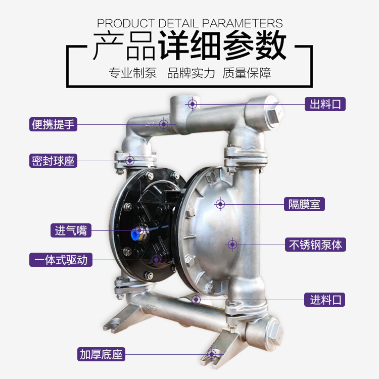 产品详细参数-0001.jpg